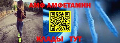 каннабис Заводоуковск