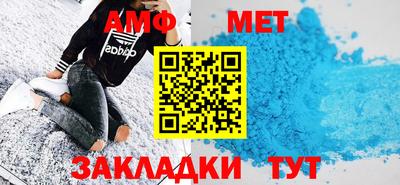 кокаин VHQ Заволжье