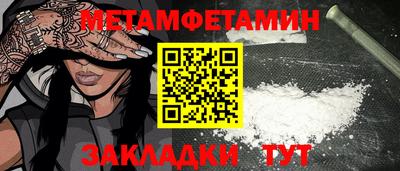 кокаин VHQ Жуковский
