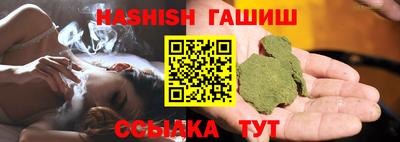 кокаин Волжский