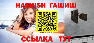 кокаин Волжский