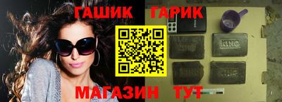 кокаин VHQ Заволжье