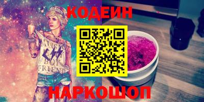 кокаин VHQ Жуковский