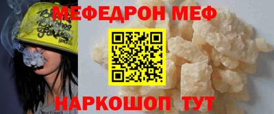 кокаин VHQ Заволжье