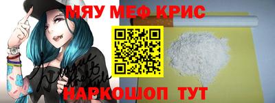 метадон Волгодонск