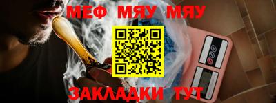 каннабис Заводоуковск